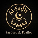 Telegram profile photo for AL-Faضli ~ Fozilov