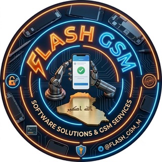 Telegram profile photo for FLASH GSM
