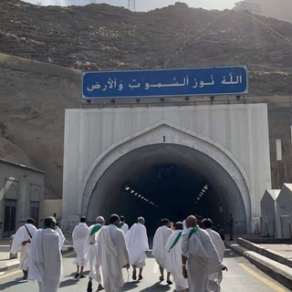 Telegram profile photo for ﴿إِنَّا إِلَى اللَّهِ رَاغِبُونَ﴾ 🌧️