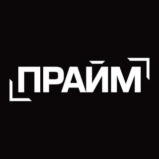 Telegram profile photo for Фотостудия ПРАЙМ