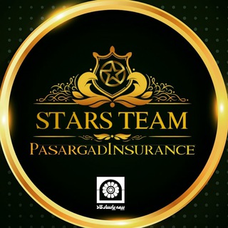 Telegram profile photo for نمایندگی استارز تیم،برترین نمایندگی منطقه۲