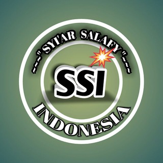 Telegram profile photo for 💥SYI'AR SALAFY INDONESIA💥