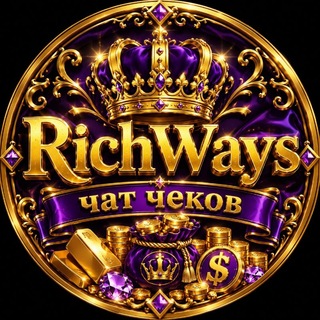 Telegram profile photo for RichWays π€Π²ΡΠΏΠ»Π°ΡΡ π