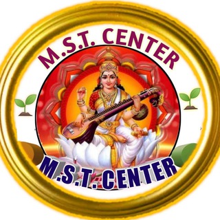 Telegram profile photo for M.S.T. CENTER ✍️👩🏫