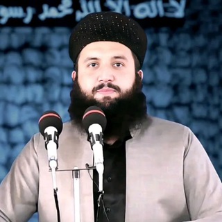 Telegram profile photo for مامۆستا ئامانج كانی مازوويی