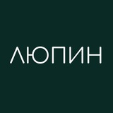 Telegram profile photo for Цветочная мастерская Люпин • Цветы Ярославль • Доставка цветов по городу