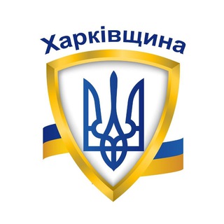 Telegram profile photo for Сирени Харківщина🇺🇦
