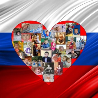Telegram profile photo for Комиссия г.о. Люберцы