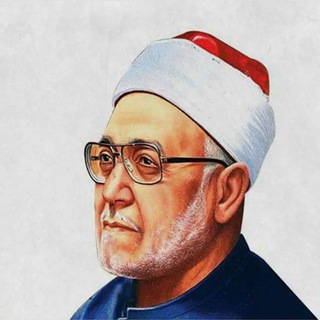 Telegram profile photo for كتب محمد الغزالي