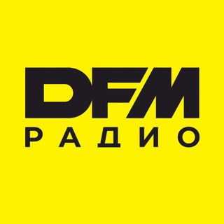 Telegram profile photo for DFM КМВ