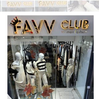Telegram profile photo for Favv_Club