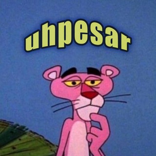 Telegram profile photo for 𝖀𝖍𝖕𝖊𝖘𝖆𝖗