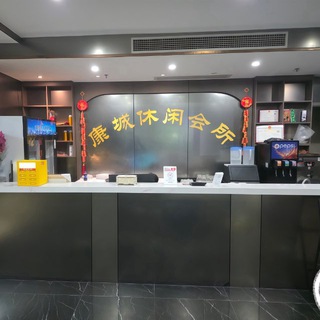 Telegram profile photo for 广州康城 /原TLB女神SPA