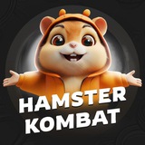 Telegram profile photo for Hamster Combat CODE 🔑