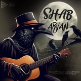 Telegram profile photo for Arvan