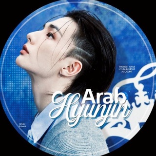 Telegram profile photo for ใ๐๐ฅ๐๐ ๐๐ฌ๐จ๐ก๐๐๐ก โกใ
