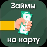 Telegram profile photo for Dengi-Cash