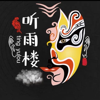 Telegram profile photo for 迪拜/东南亚/大事件曝光生活资讯攻略