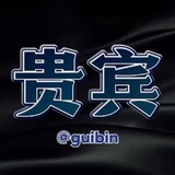Telegram profile photo for 贵宾