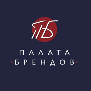 Telegram profile photo for Палата Брендов Люкс