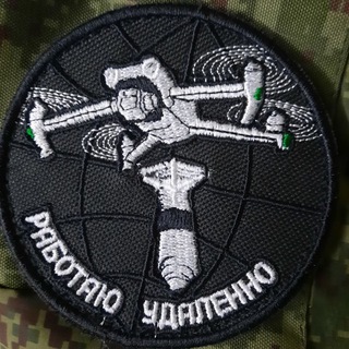 Telegram profile photo for ✈️ 101 ДНР 🇷🇺
