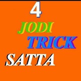 Telegram profile photo for 4 जोडी सटा ट्रिक