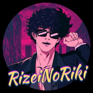 Telegram profile photo for Нора Rizeя