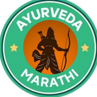 Telegram profile photo for Ayurveda Marathi
