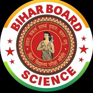 Telegram profile photo for Bihar Board science vidyakul