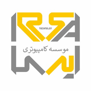 Telegram profile photo for آموزشگاه آزاد فنی و حرفه ای ایرسا