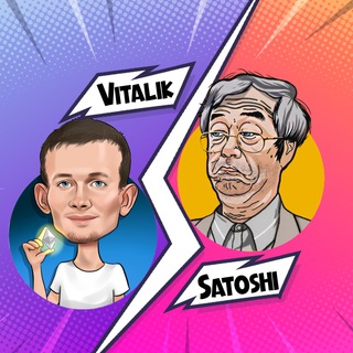 Telegram profile photo for Vitalik VS Satoshi | ERC 20