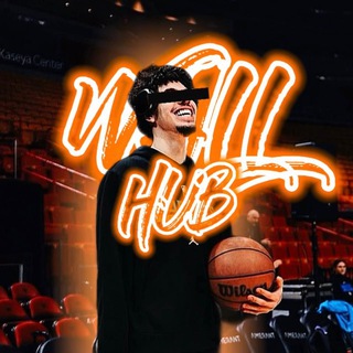 Telegram profile photo for WALL_HUB|БАСКЕТБОЛЬНЫЕ ЭДИТЫ