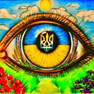 Telegram profile photo for Подорожуймо Україною🇺🇦 — Посилання