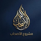 Telegram profile photo for قناه عـواد الزايد