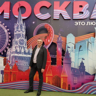 Telegram profile photo for Абакумов Василий