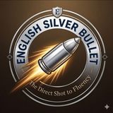 Telegram profile photo for English Silver Bullet