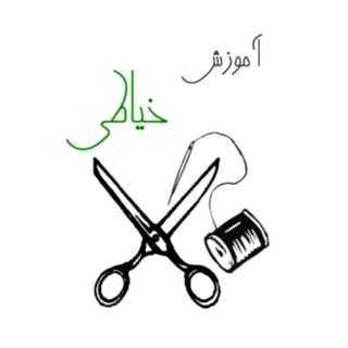 Telegram profile photo for 🎀 آموزش خیاطی بدون الگو 🎀