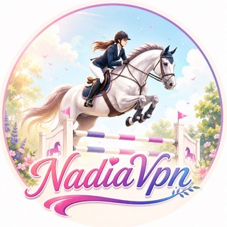 Telegram profile photo for NadiaVpn🏇🏼