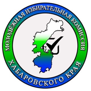 Telegram profile photo for МИК Хабаровского края