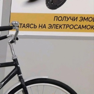 Telegram profile photo for слёзы моей юности