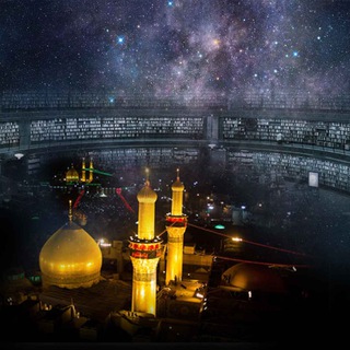 Telegram profile photo for کانال رسمی کتابخانه دیجیتال آستان قدس حسینی