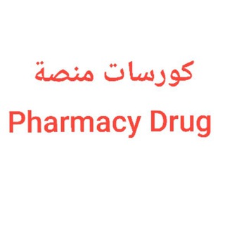 Telegram profile photo for كورسات منصة فارمسي درك
