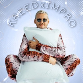 Telegram profile photo for KREEDxIMPRO