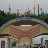 Telegram profile photo for کانال رسمی گروه روانشناسی دانشگاه یادگار امام خمینی( ره)