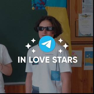 Telegram profile photo for In love STARS
