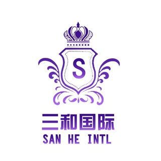 Telegram profile photo for 三和国际区块链哈希竞猜娱乐