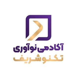 Telegram profile photo for آکادمی تکنوشریف