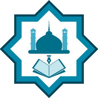 Telegram profile photo for الجامعة الإسلامية العلمية
