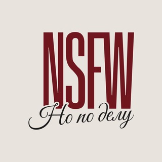 Telegram profile photo for NSFW, но по делу