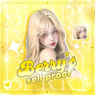 Telegram profile photo for Berry's Sell Proof 🎀